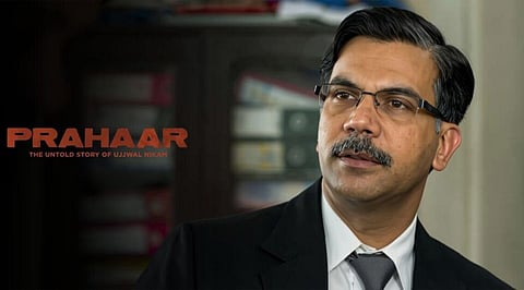 Prahaar Trailer: Rajkummar Rao as Ujjwal Nikam