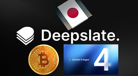 Top News Today_ Japan Chip Rally, Deepslate AI Funding, IIT-IIM Salaries, Gemini 4 Argon, Bitcoin