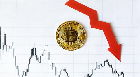 Crypto Prices Today_ Bitcoin Slips to USD 84,200 as ETF Outflows and Liquidations Test Support