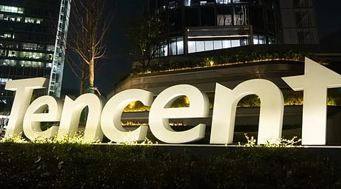Tencent Mulls $5 Billion Bond Offering as AI Push Ramps Up