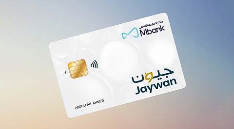 UAE's Jaywan Card Network Marks a New Era for Domestic Digital Payments