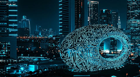What Does the UAE Mean by Becoming World's First AI Government