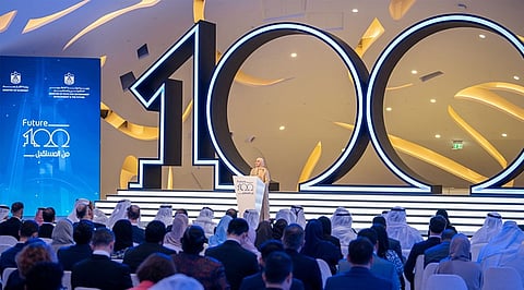 UAE Future 100 Initiative 