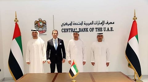 UAE Central Bank Challenge: Win up to AED 120,000 in Grants