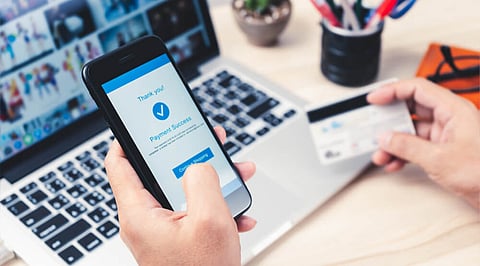 UAE E-Wallet Guide 2026
