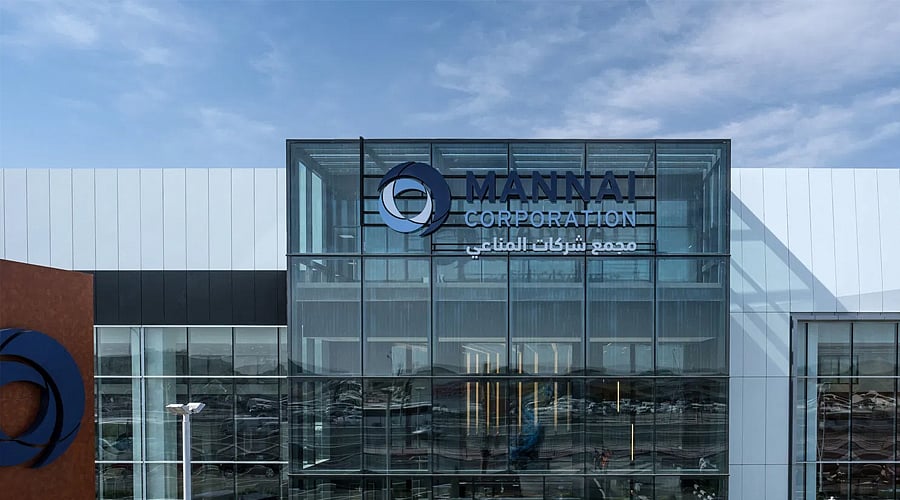 Top Software Companies in Middle East in 2025