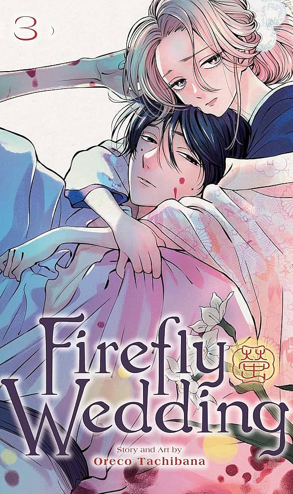 Firefly Wedding: A sickly noblewoman enters a marriage of convenience with an obsessive assassin before their complicated relationship gradually becomes genuine.