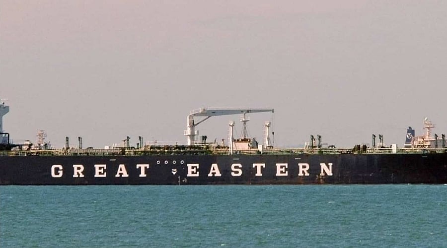 GE-Shipping-Enters-The-Analyst-Radar.jpg