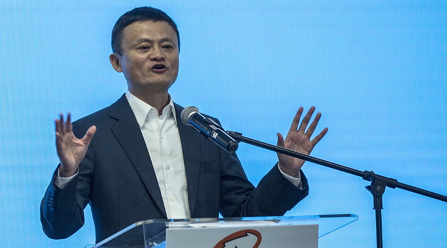 Who Owns Alibaba Today?