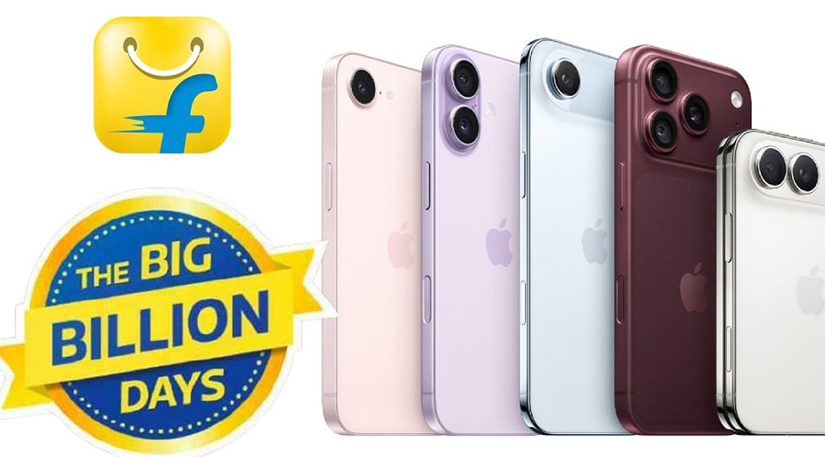 Iphone 15 Modal Flipkart BBD 2026: iPhone 17, 15 Prices And Offers