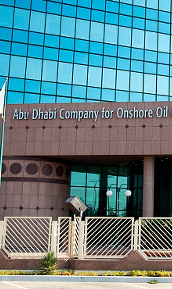 Abu-Dhabi-Investment-Authorit