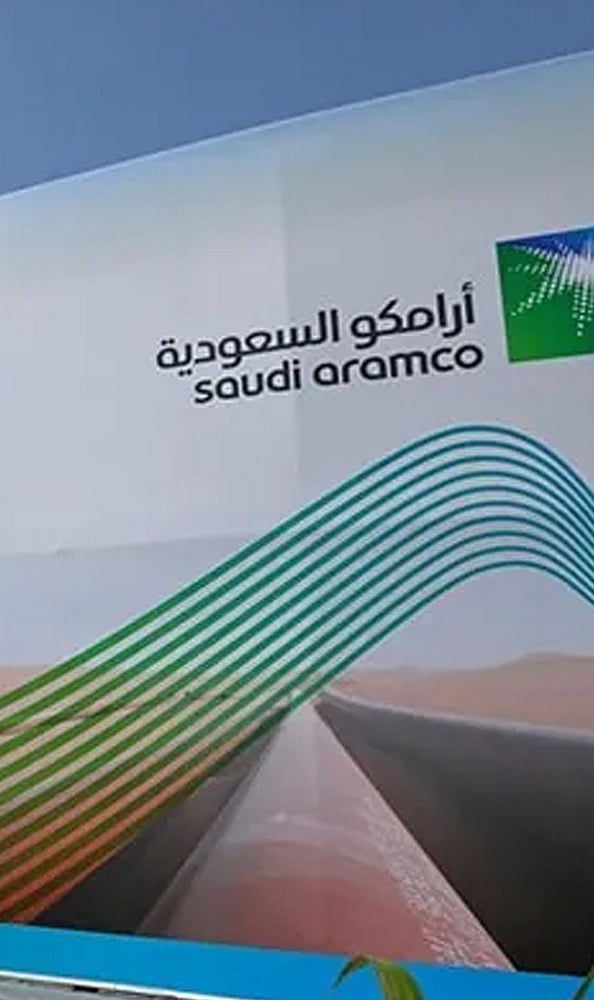 Saudi-Arabia's-Public-Investment-Fund