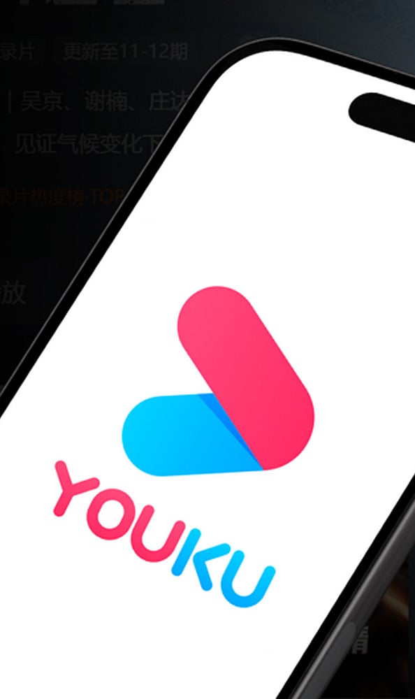 Youku