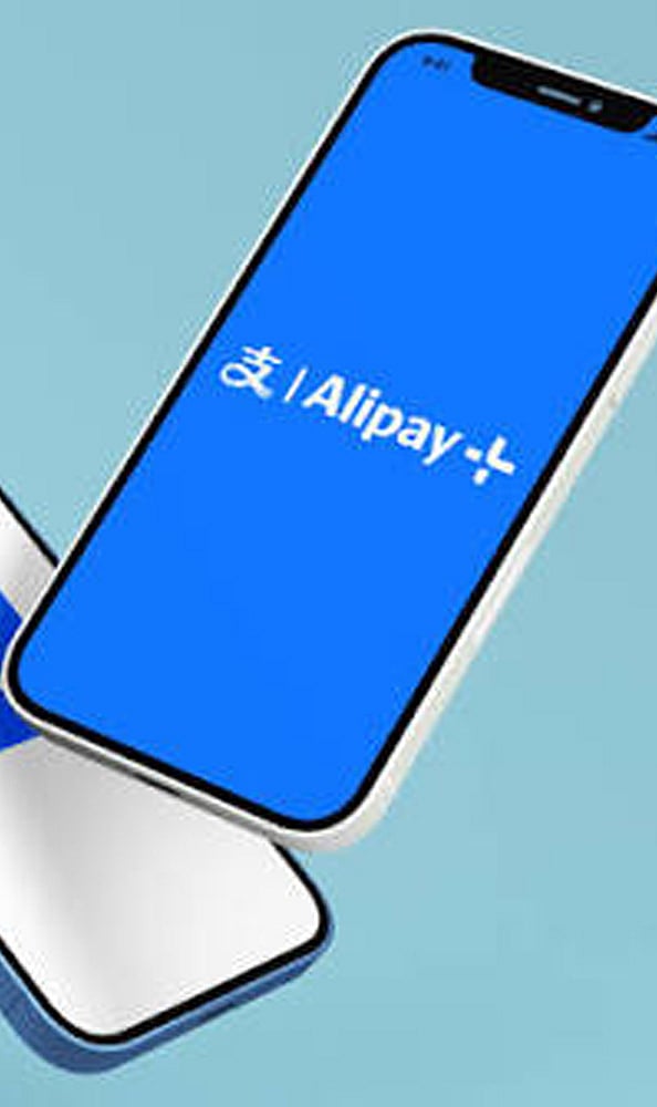 Alipay