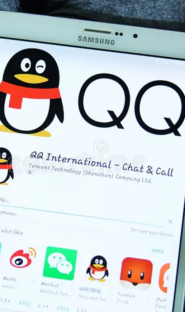 QQ
