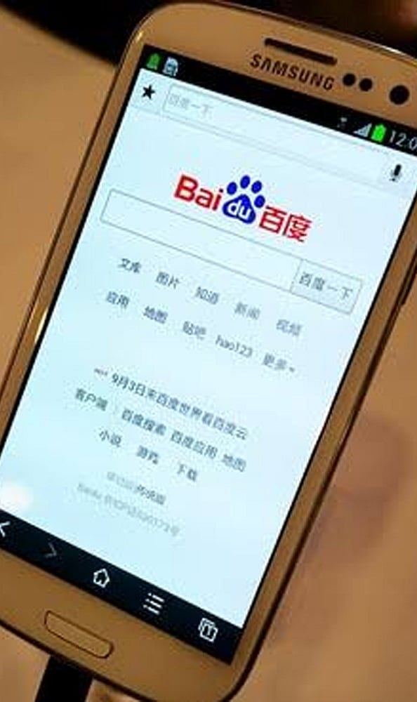 Baidu