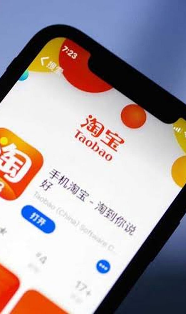 Taobao