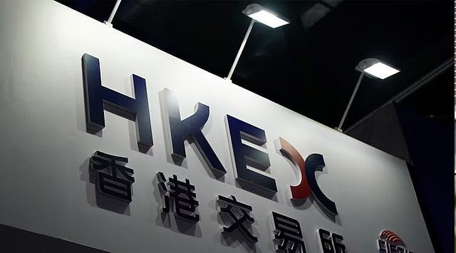 HKEX Expands Tech Benchmarks With AI and Semiconductor Indexes