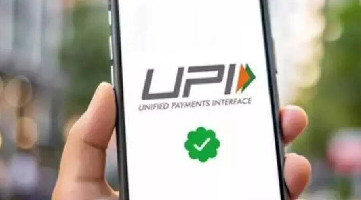 Working Without Internet How Does Offline UPI Work Without an Internet Connection?