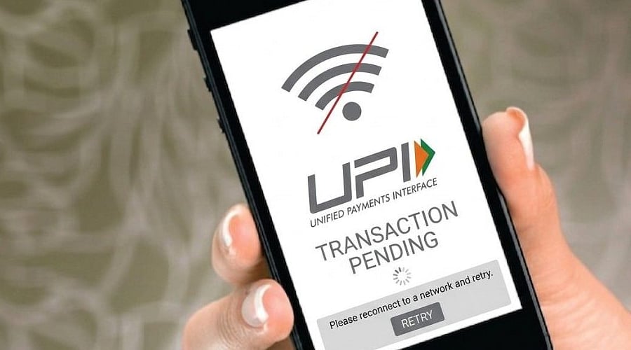 Can UPI Work Without Internet_.jpg