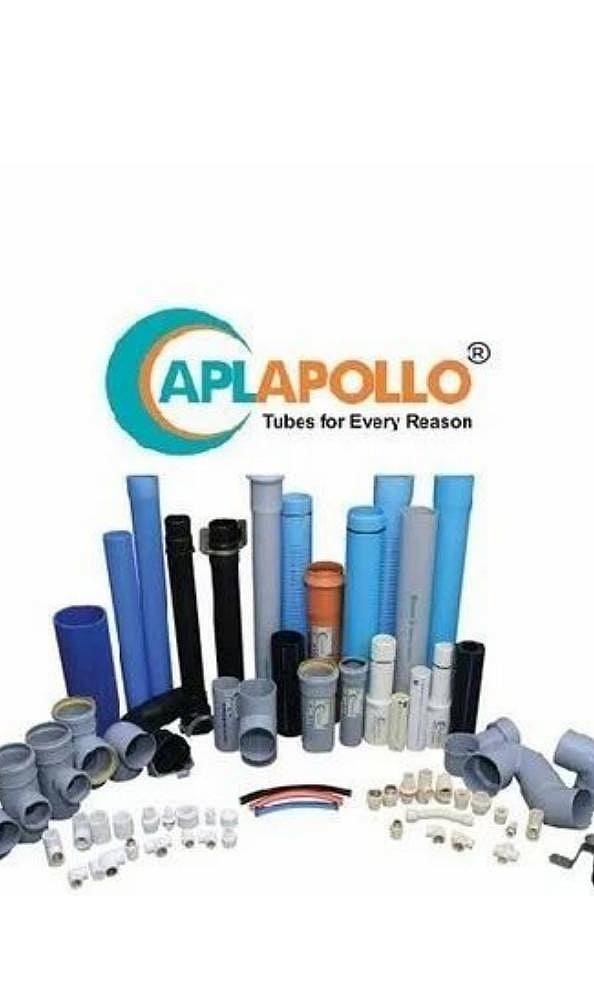 APL Apollo Tubes: Investors will examine APL Apollo Tubes' quarterly results, focusing on sales volumes, steel prices, revenue growth and operating margins.
