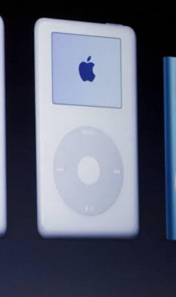 1,029 Songs to Explore: The hidden player reportedly includes 1,029 songs, offering visitors a collection of tracks to explore through this retro-inspired Apple Music experience.