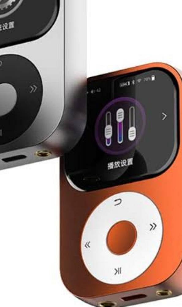 More Than a Picture: This Easter egg goes beyond a static visual tribute. The virtual iPod is interactive, allowing users to navigate its interface and play music.