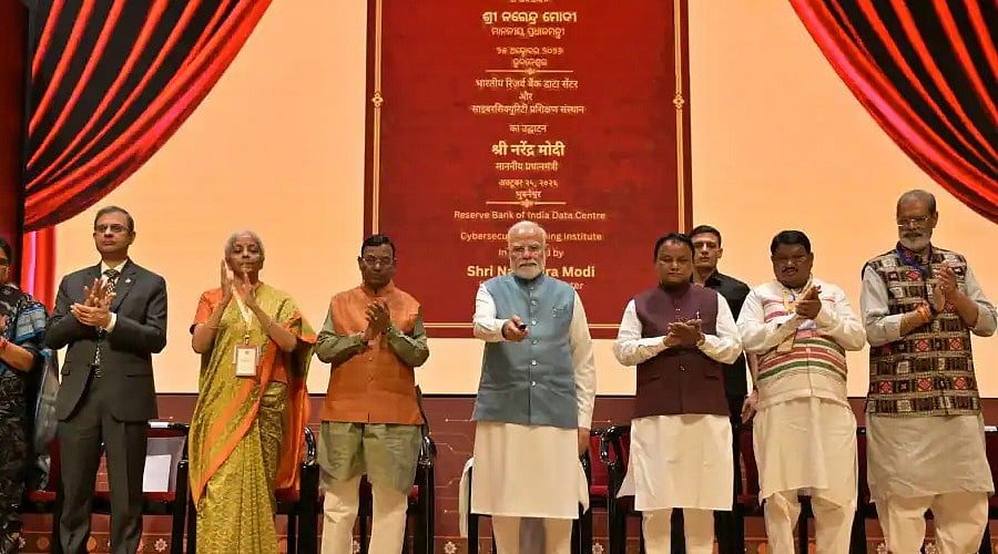 PM Modi Inaugurates RBI Data Centre and Cybersecurity Institute in Odisha