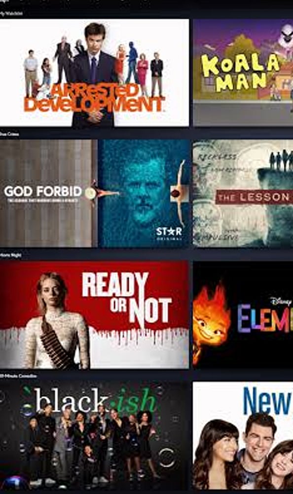 Ads-or-Ad-Free-Plans