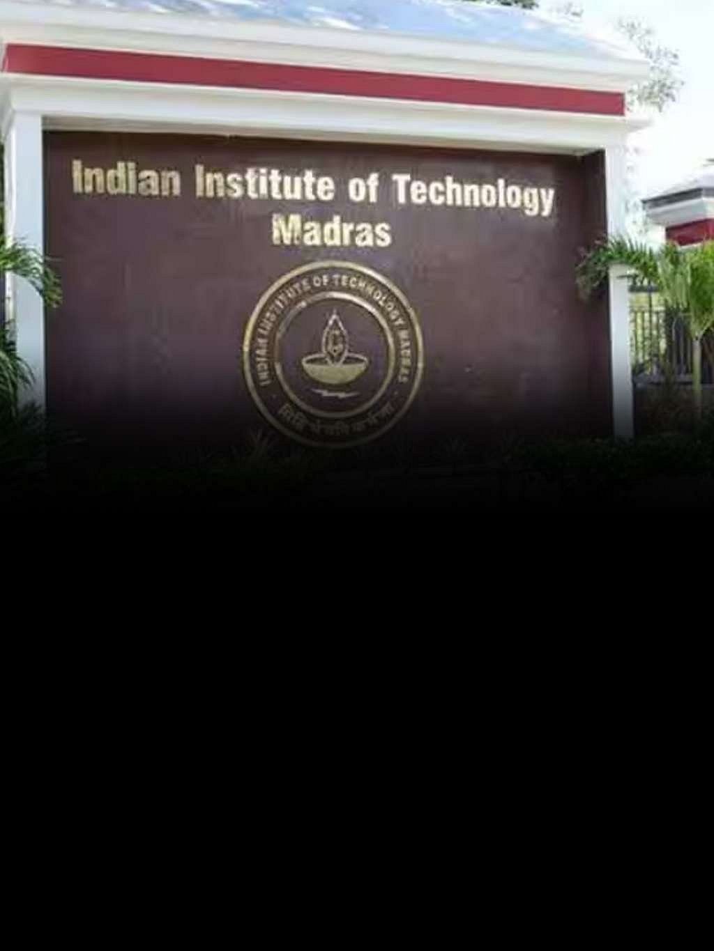 IIT Madras offers a 2-Year AI Fellowship with an Exponential Growth ...