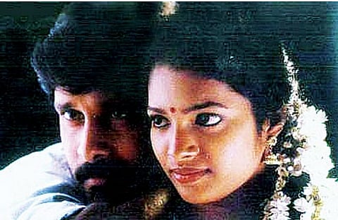 சேது 