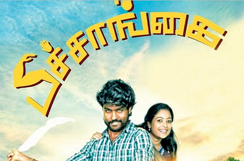 கை தான் ஹீரோ 