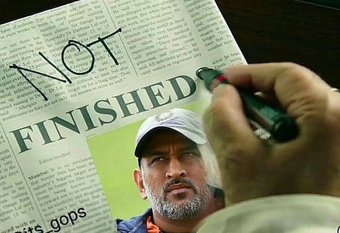 அந்த ஓர் இஞ்ச் தான் நமக்கும் வெற்றிக்குமான தூரம்!