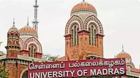 பல்கலைக்கழகத்தில் ஏபிசி திட்டமா? கடும் எதிர்ப்பு!