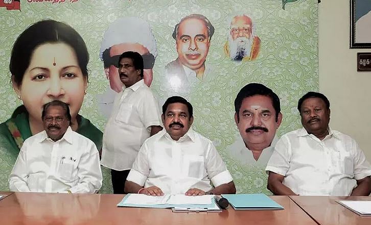 மாவட்டச் செயலாளர்களைத் திரட்டிக் காட்டிய எடப்பாடி!