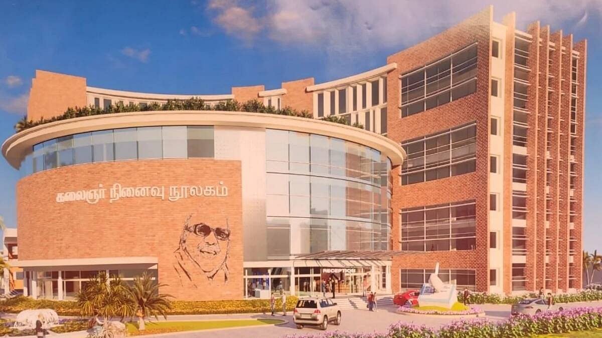 கோவையிலும் கலைஞர் நூலகம், பூஞ்சோலை!