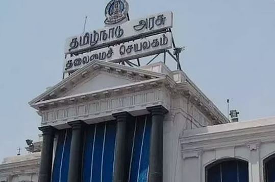 விளவங்கோடு சட்டமன்றத் தொகுதி காலி என அறிவிப்பு!