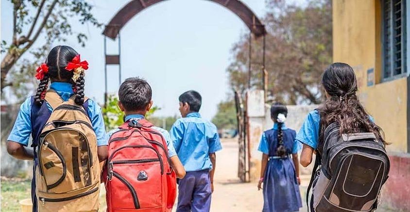 ஏப்.15 - 19 தேதி வரை பள்ளிகளுக்கு விடுமுறை!