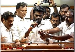 பெரியார் பல்கலை துணைவேந்தர்- அண்ணாமலைக்கு கல்வி இயக்கம் கண்டனம்!