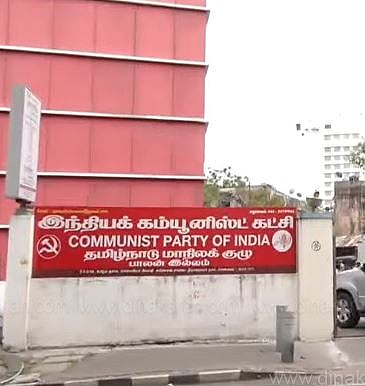 சி.பி.ஐ. கட்சியில் 2 எம்.பி.களே மீண்டும் போட்டி!