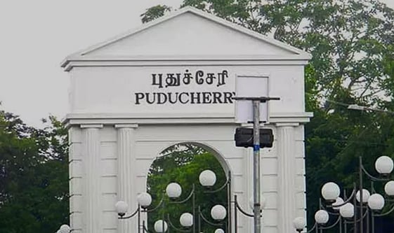 புதுச்சேரியிலும் வங்கி கணக்கில் ரூ.5000! 