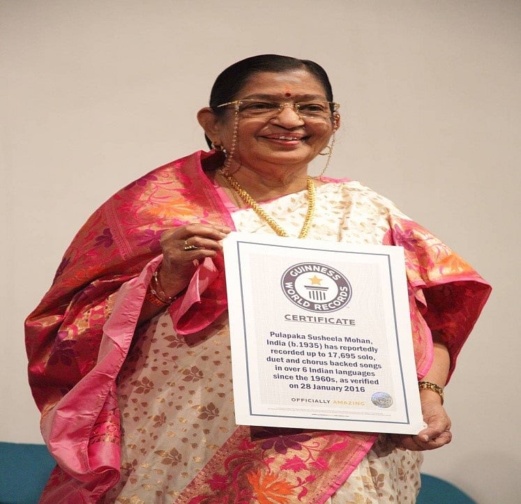 இசையரசி - 14