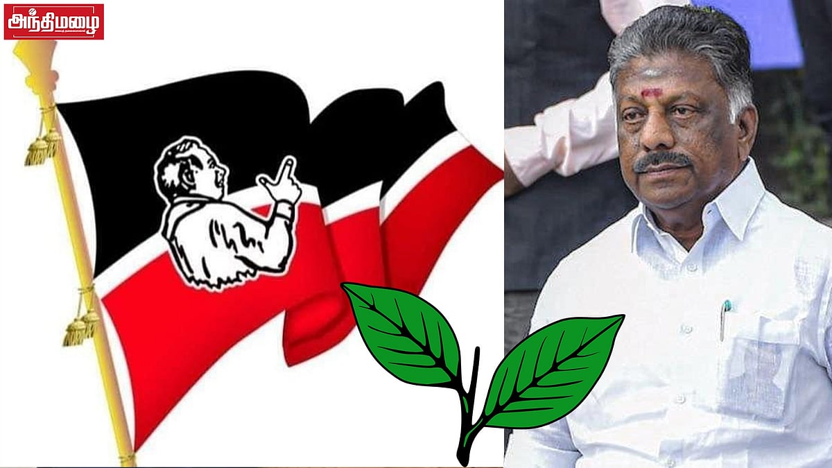 பா.ஜ.க. அணியிலிருந்து விலகல் - ஓ.பன்னீர் முறையாக அறிவிப்பு!