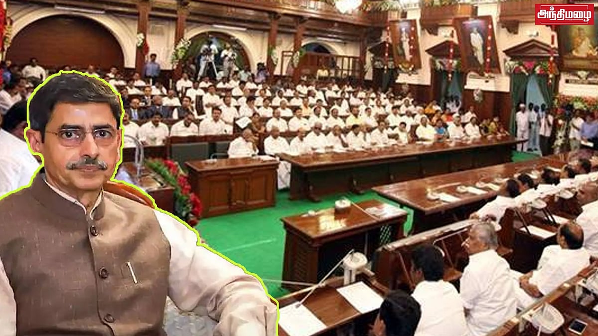 பேரவைத்தலைவர் பேச்சு- அவையைவிட்டு விரைந்து வெளியேறிய ஆளுநர் இரவி! 