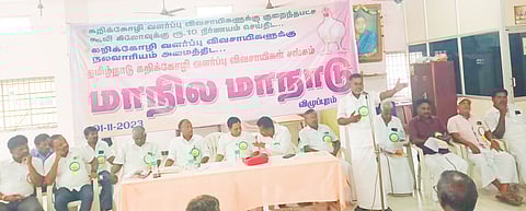 கோப்புப் படம்