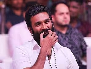 அப்பா பெயரை காப்பாத்துங்க... யாரை சொல்கிறார் தனுஷ்! 