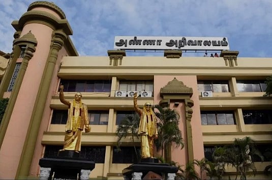 7ஆம் தேதி தி.மு.க. மாவட்டச்செயலாளர் கூட்டம்!