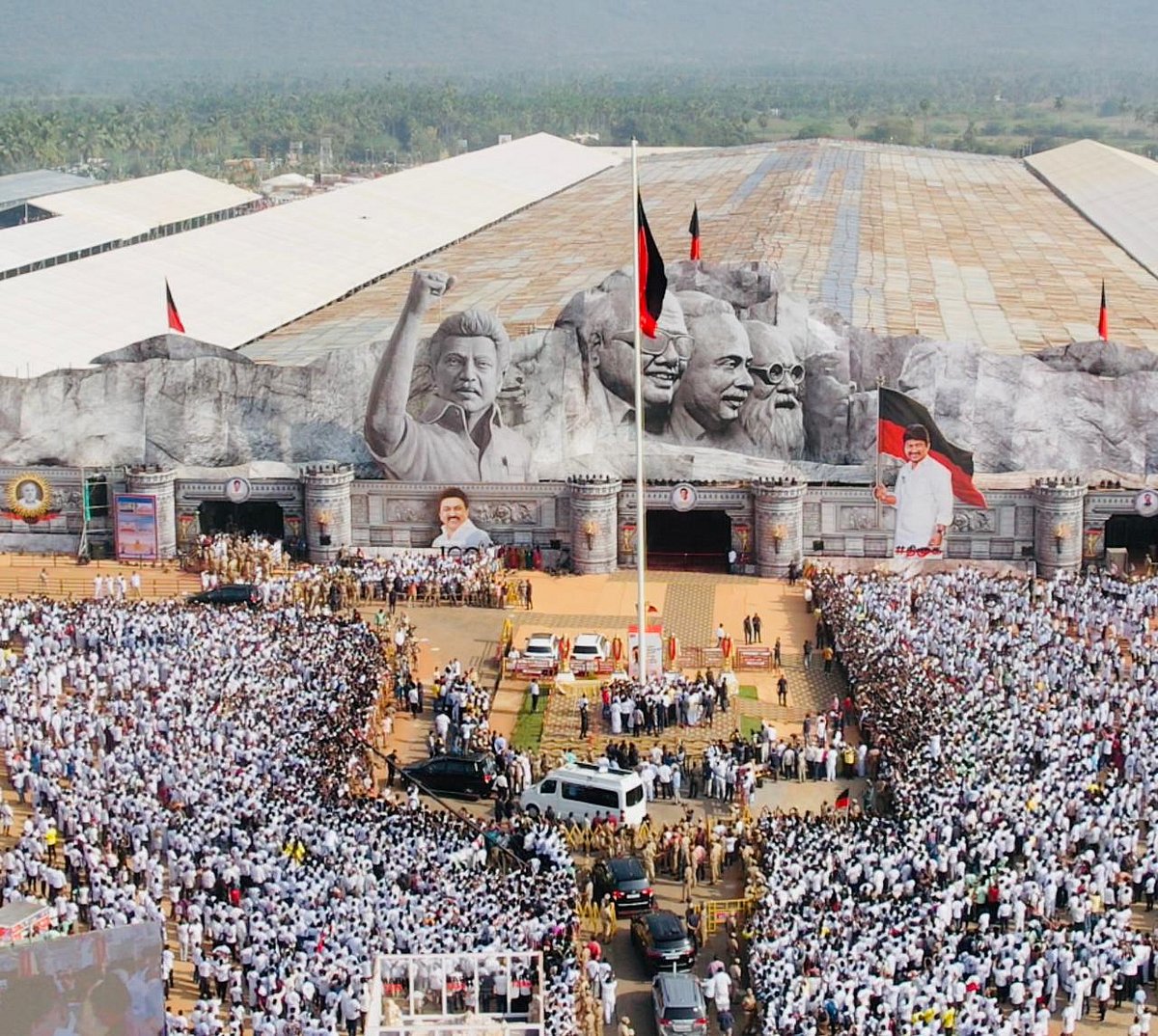 தி.மு.க. மாநாட்டுத் தீர்மானங்கள் 25 என்னென்ன?