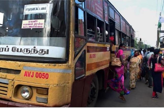 மலைப் பகுதிகளிலும் பெண்களுக்கு இலவசப் பேருந்துப் பயணம்!