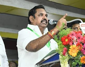 செயலற்ற ஆட்சியின் மூன்றாண்டு! - பழனிசாமி விமர்சனம்